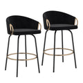 Tabouret de bar Lavo 26 po, ensemble de 2 