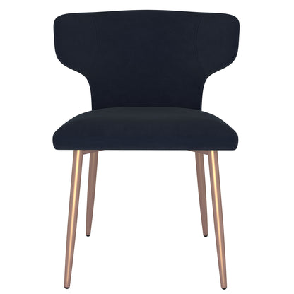 Akira Side Chair, Set of 2 in Black and Aged Gold